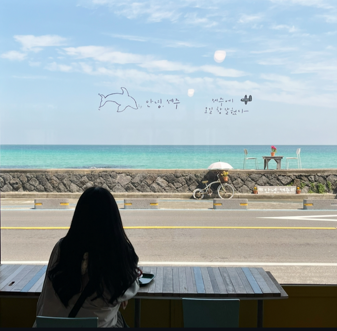 카페공작소