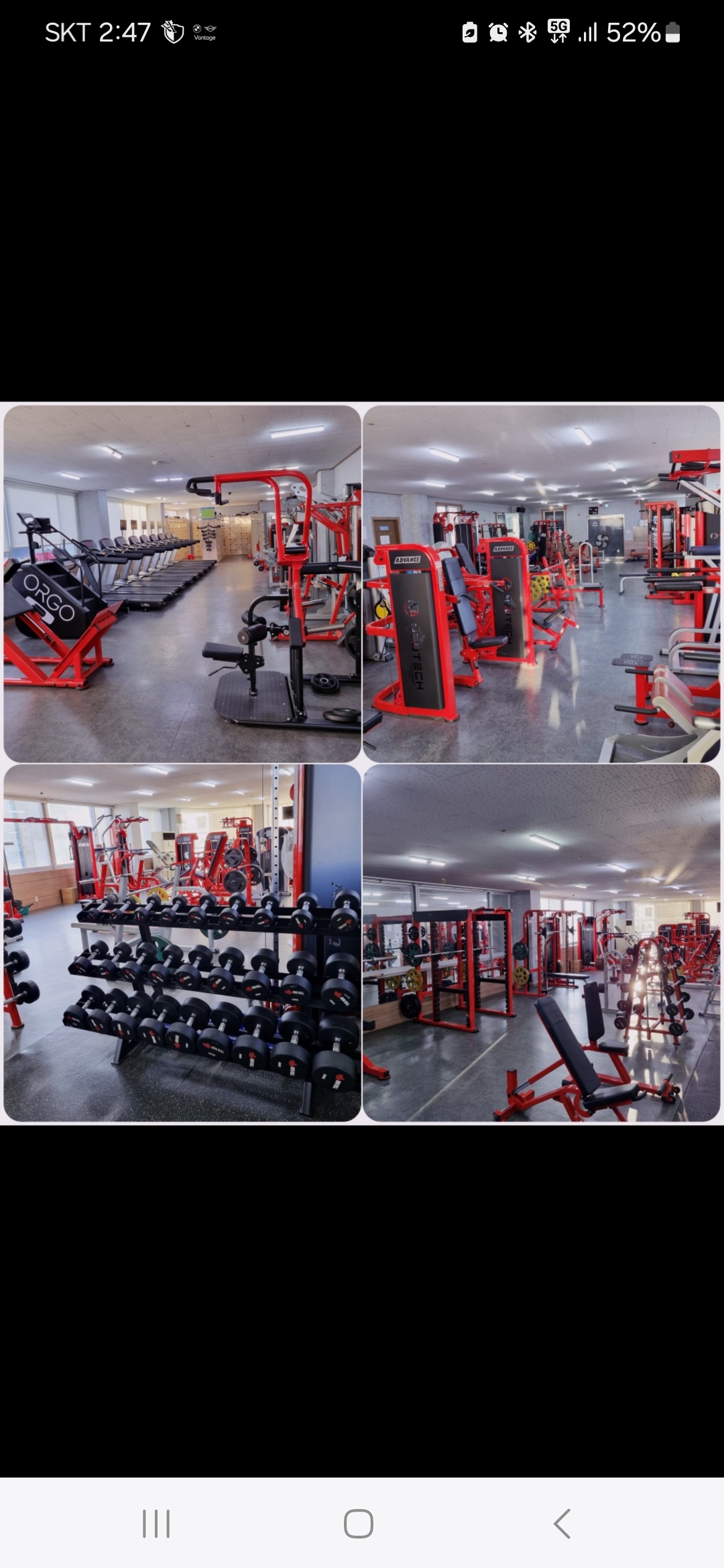 바디피트니스존 대표 이미지