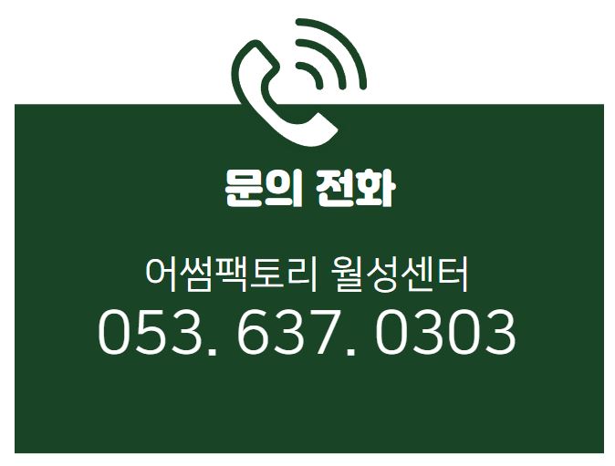 업체사진
