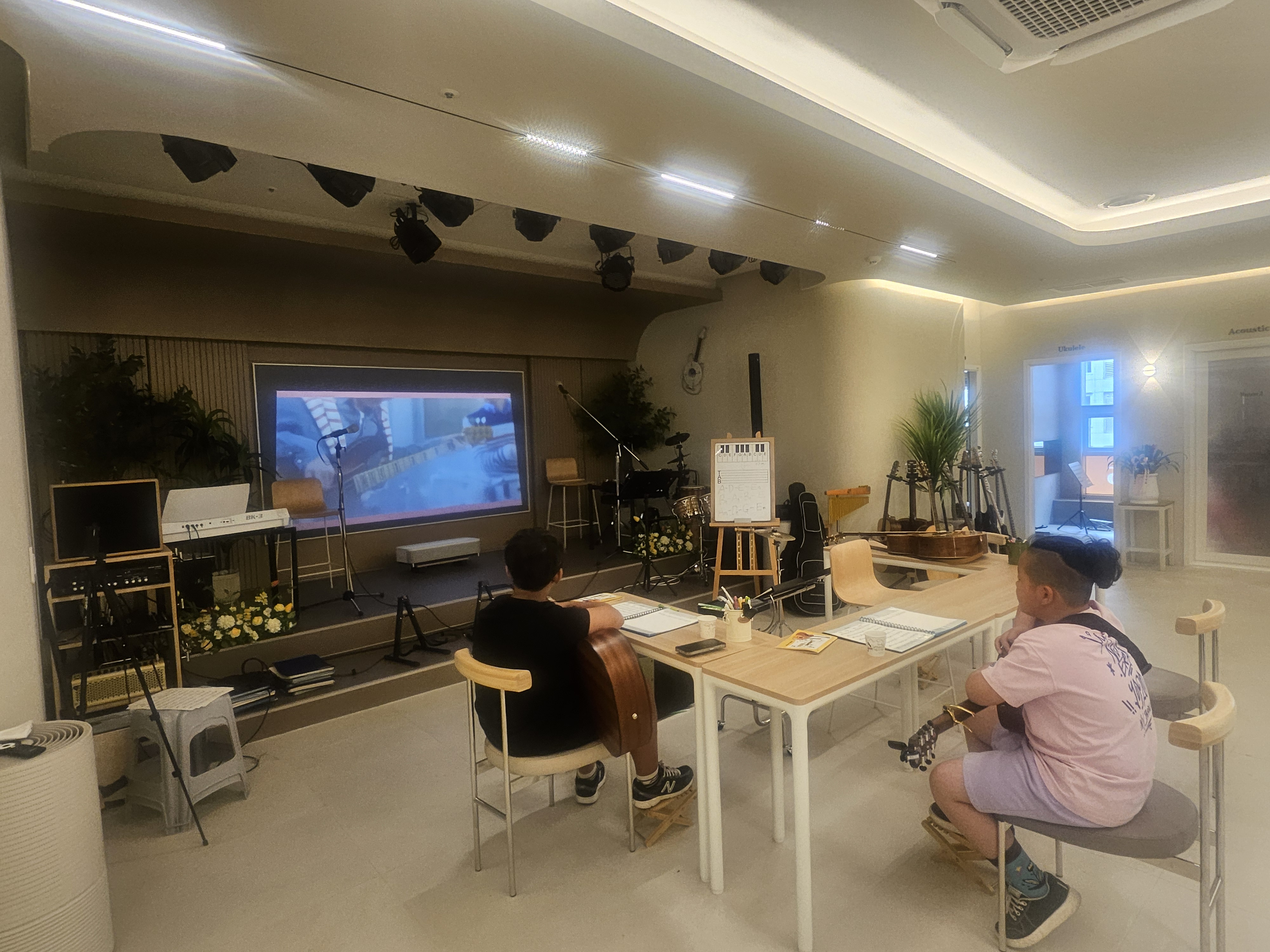펠리스뮤직 기타전문학원