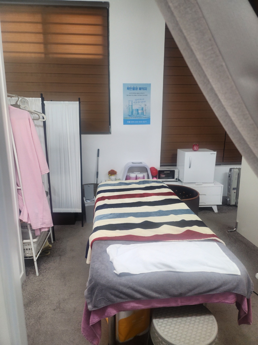 에너지샵 photo 9