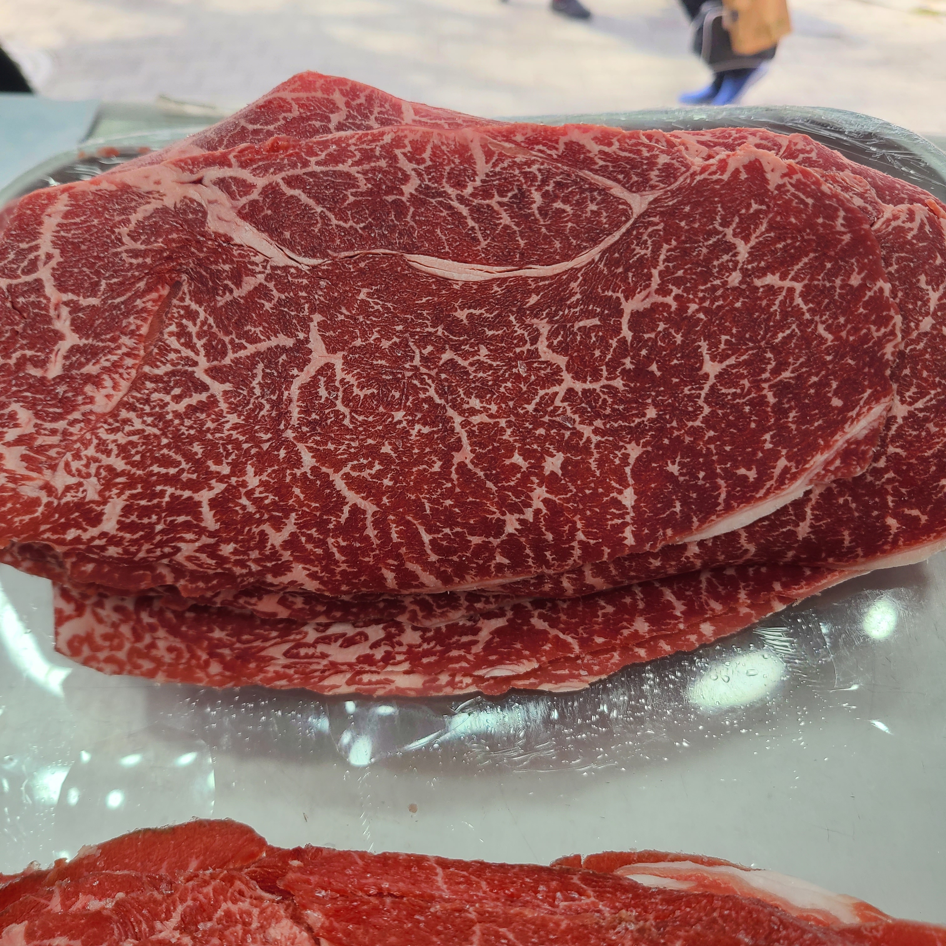 홍이축산물프라자