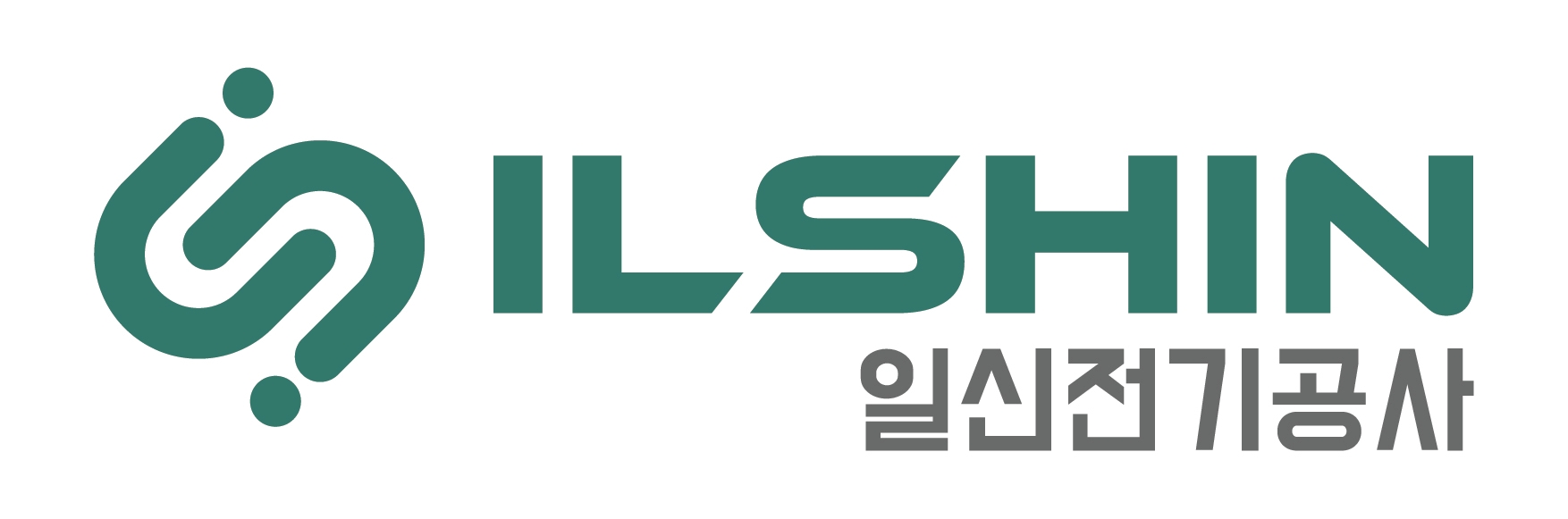 일신전기공사