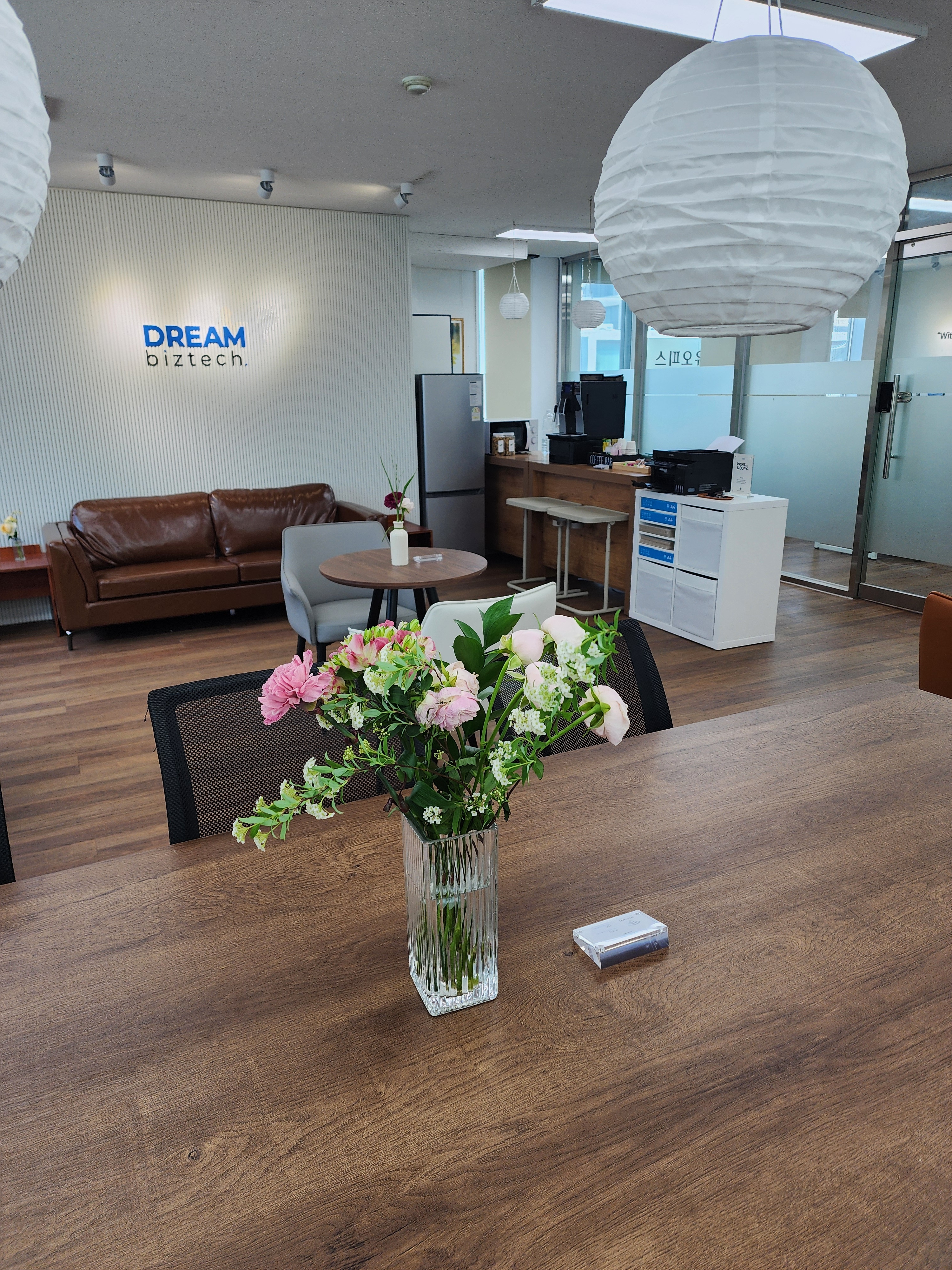 송파 비상주사무실 드림비즈테크 가락점 대표 이미지