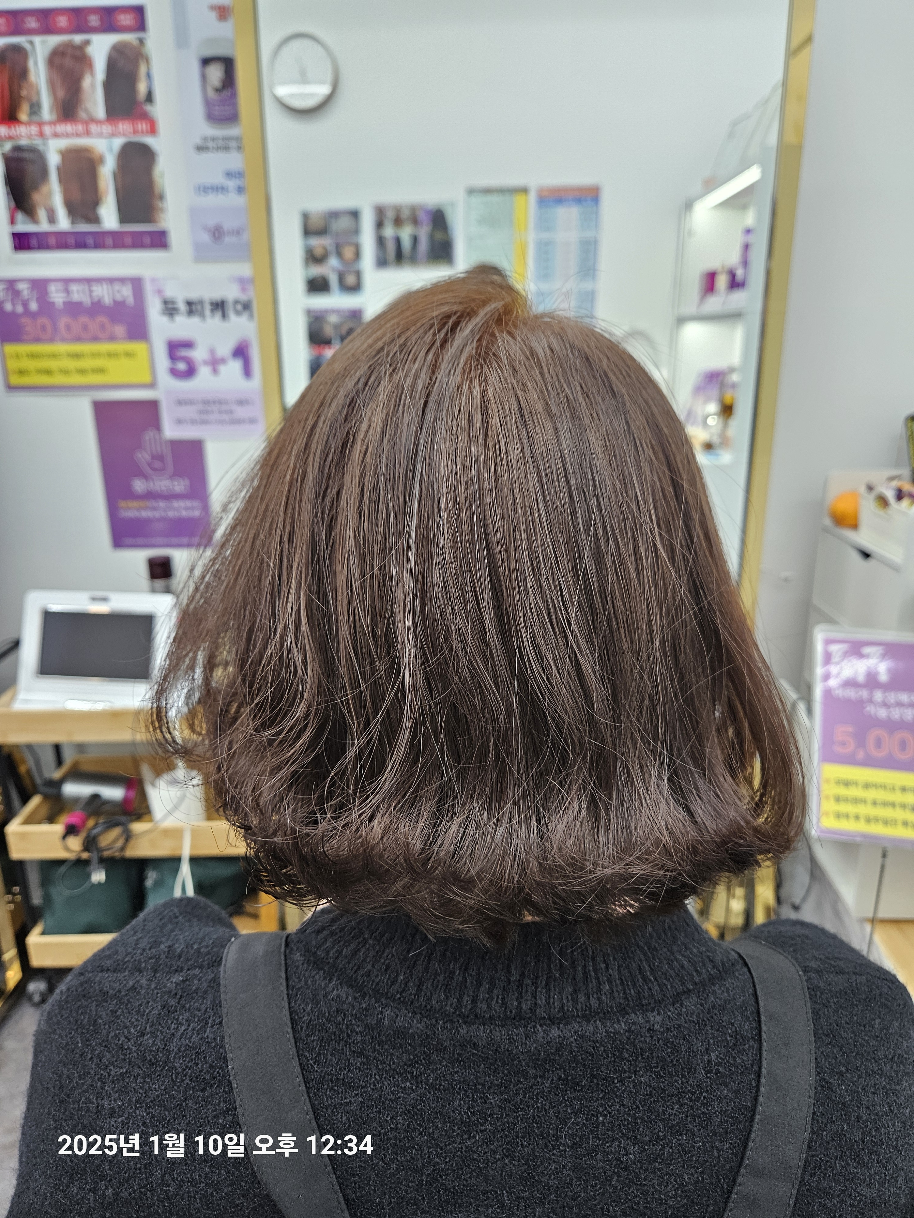 큐사랑 검단사거리점 대표 이미지