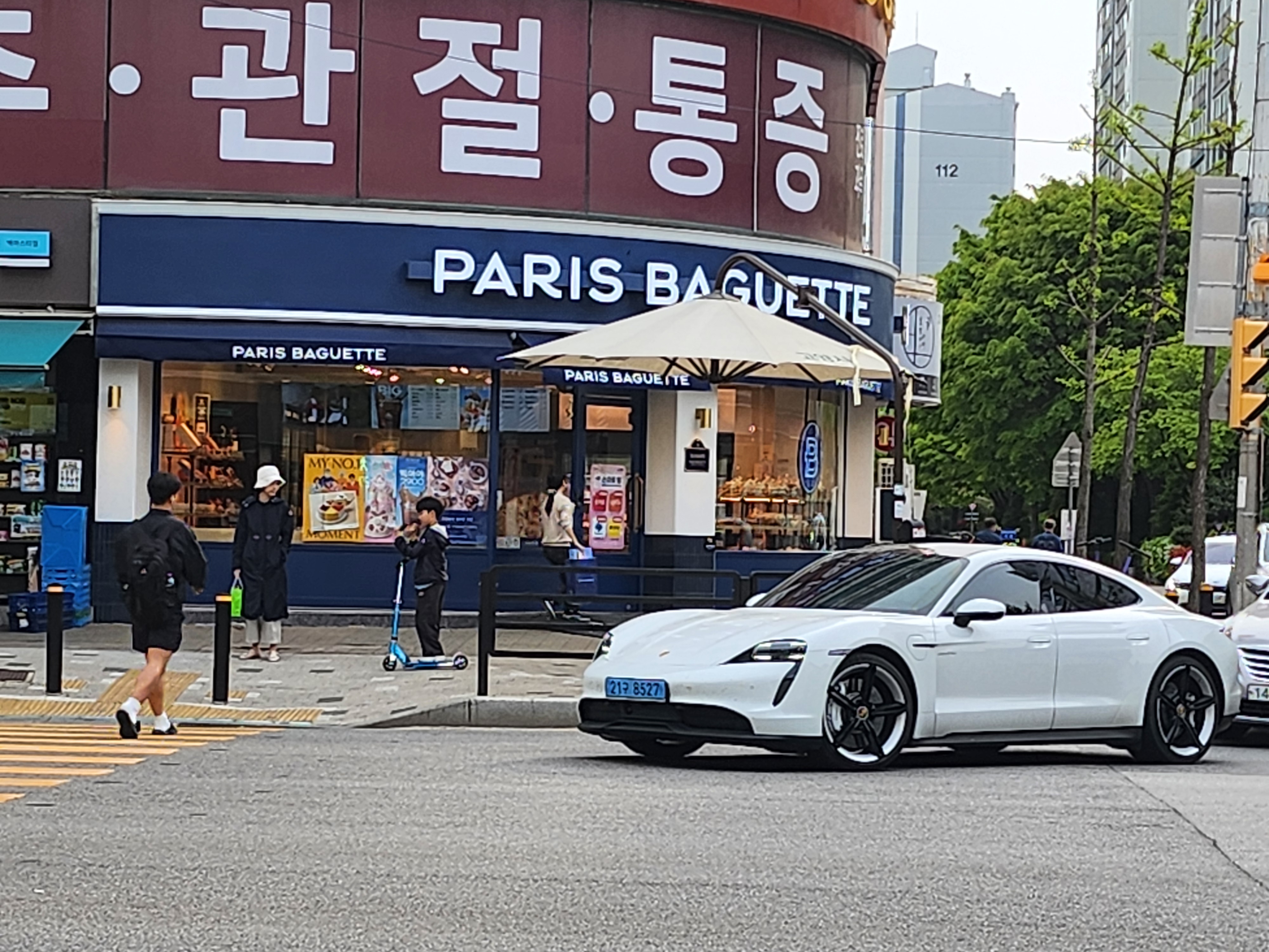 파리바게뜨 일산삼성점