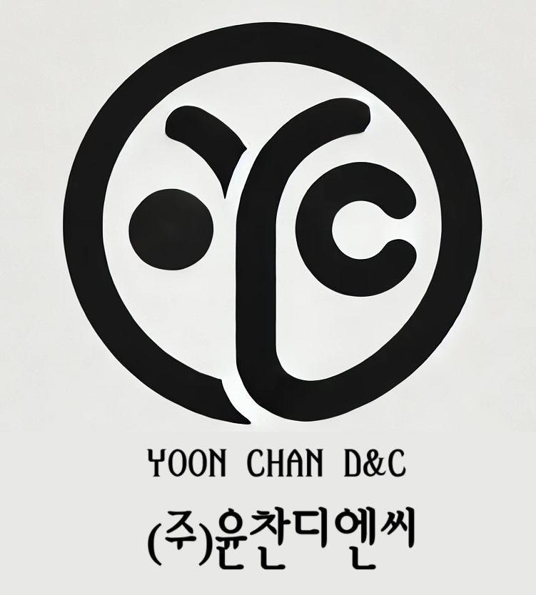 윤찬디엔씨