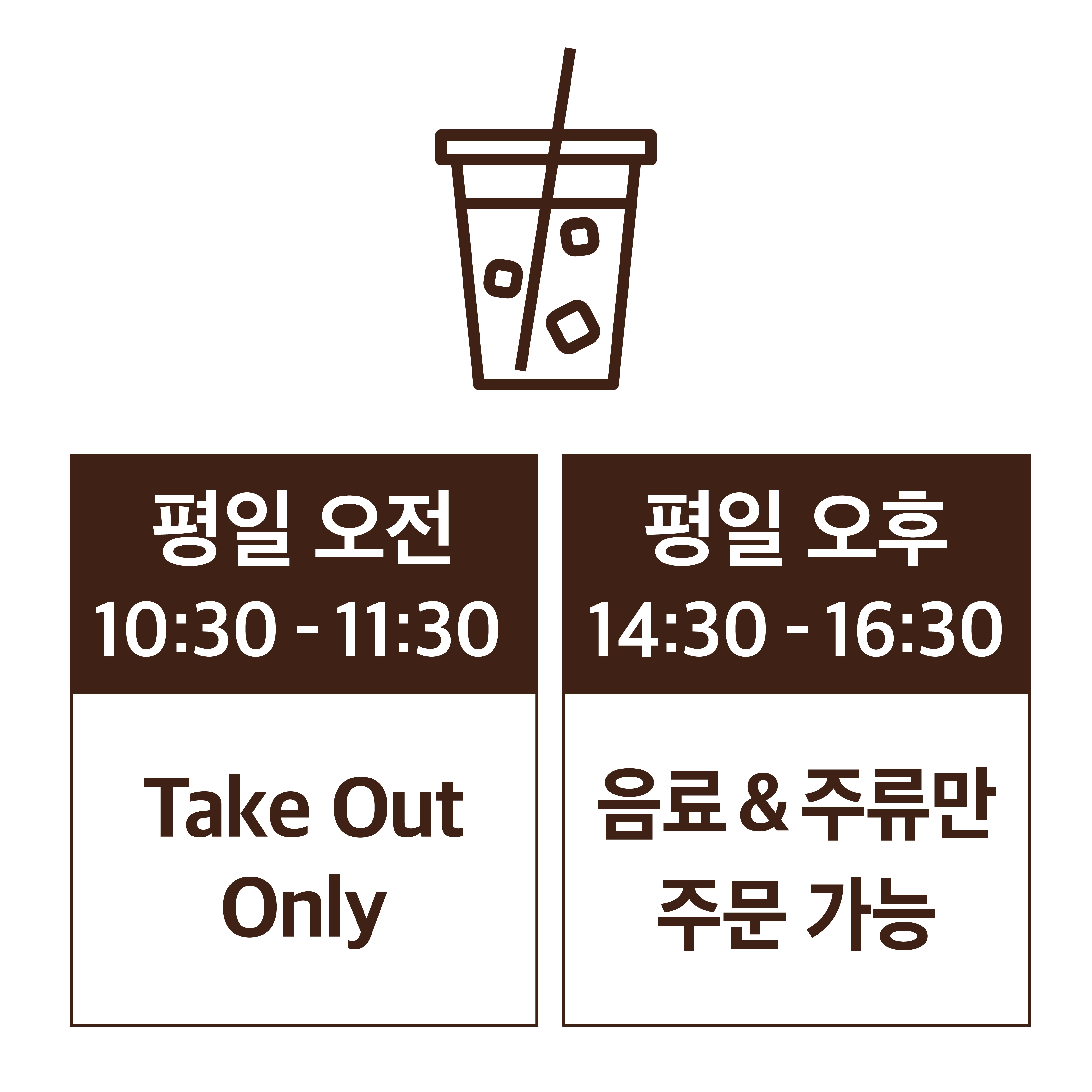 공감 삼성본점