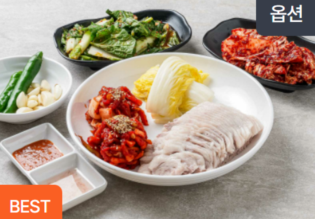 화정보쌈 쭈꾸미칼국수