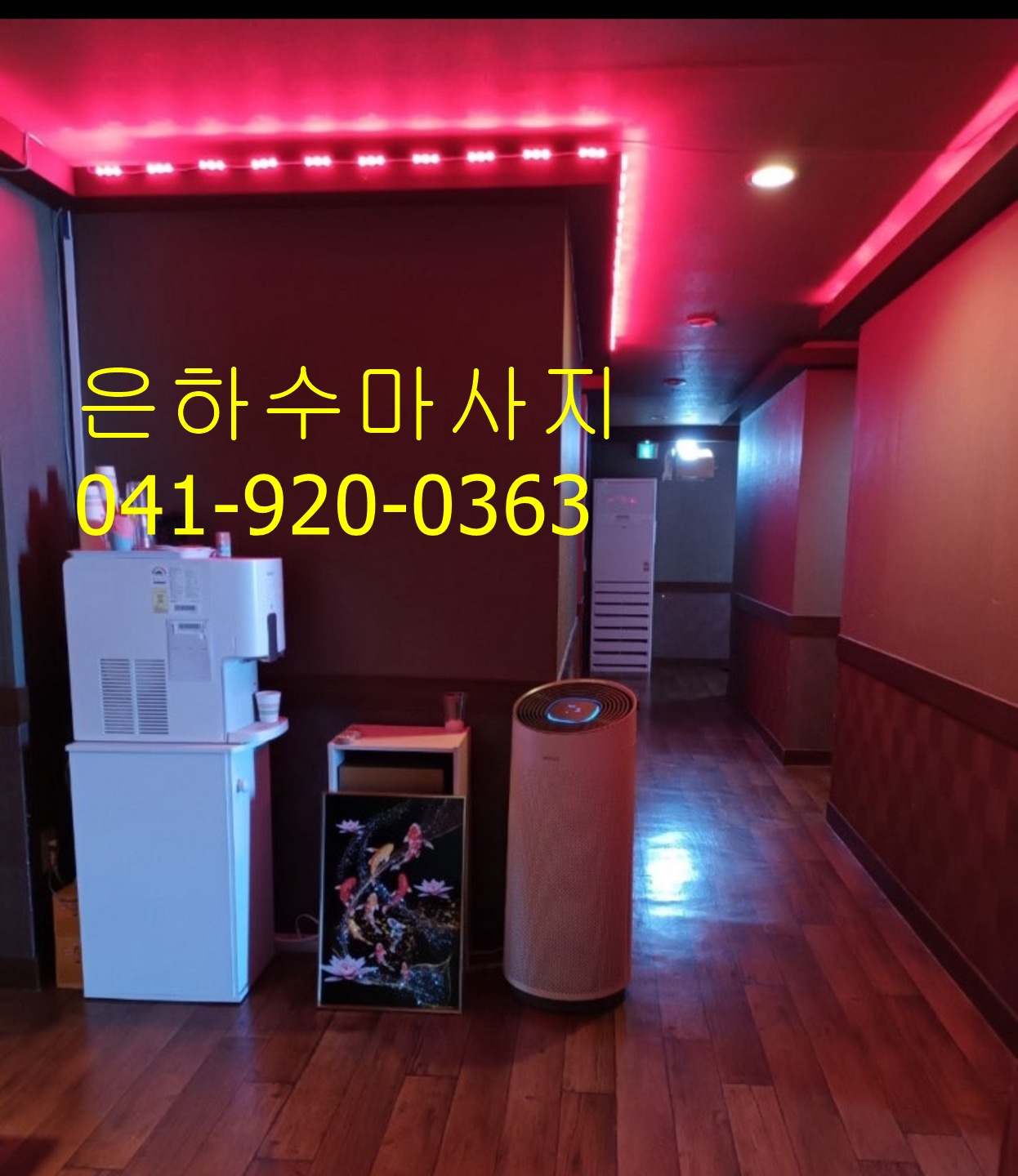 은하수 photo 2