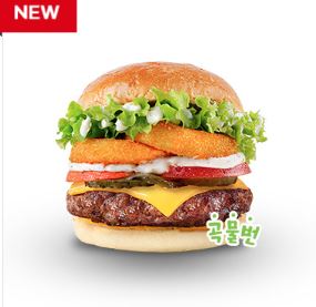 프랭크버거 수원망포역점