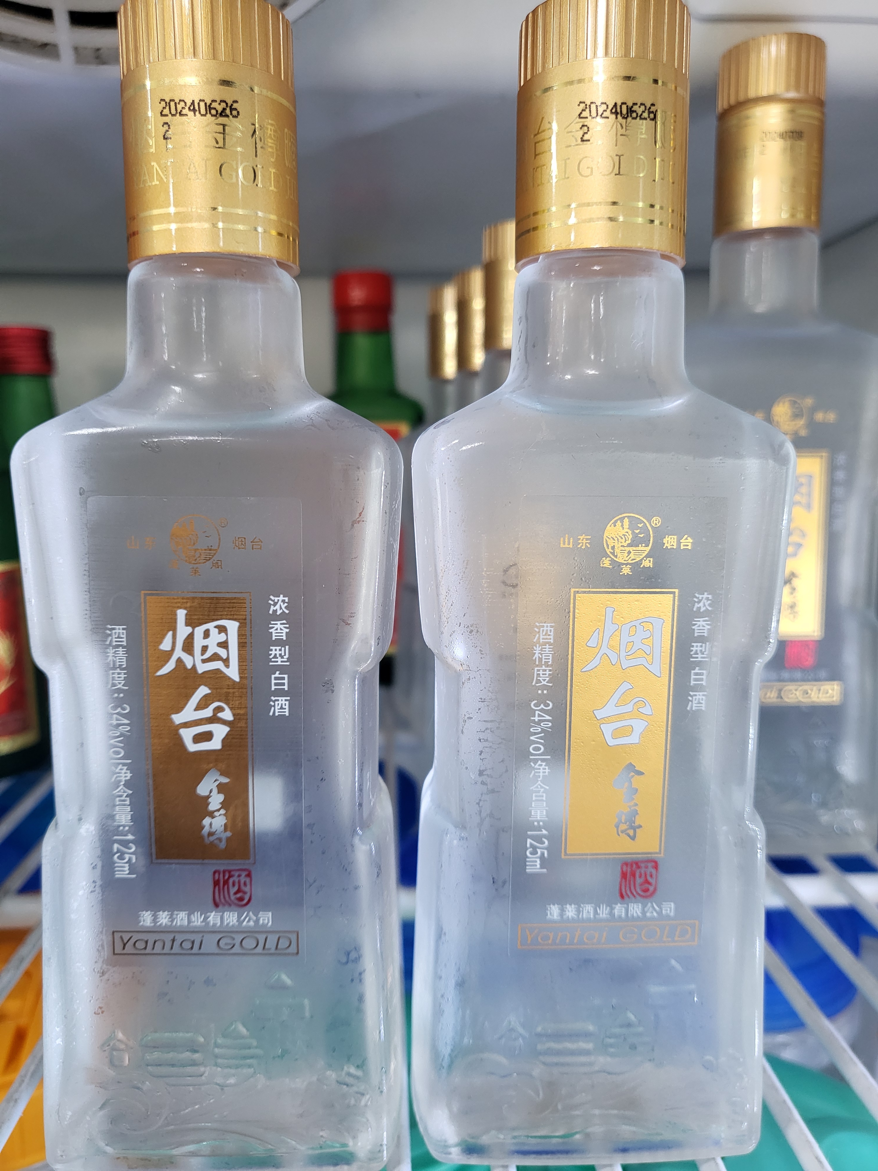 신흥춘해물짬뽕