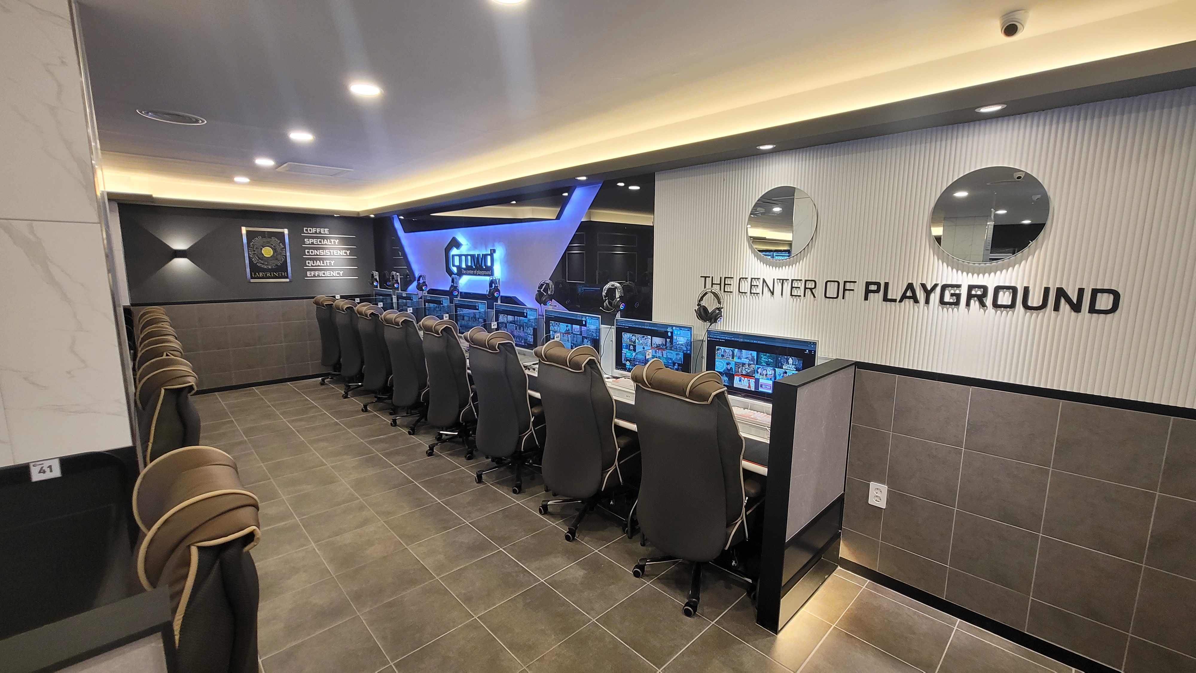 크라우드PC 아산 용화점