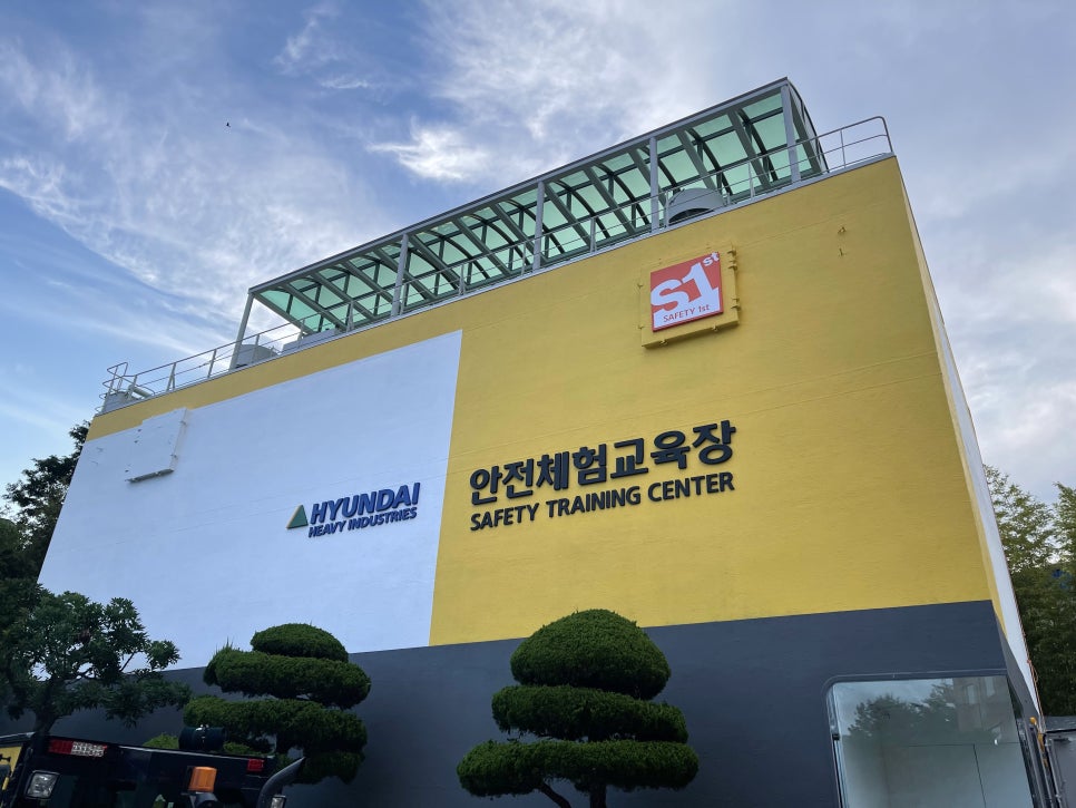 광고월드