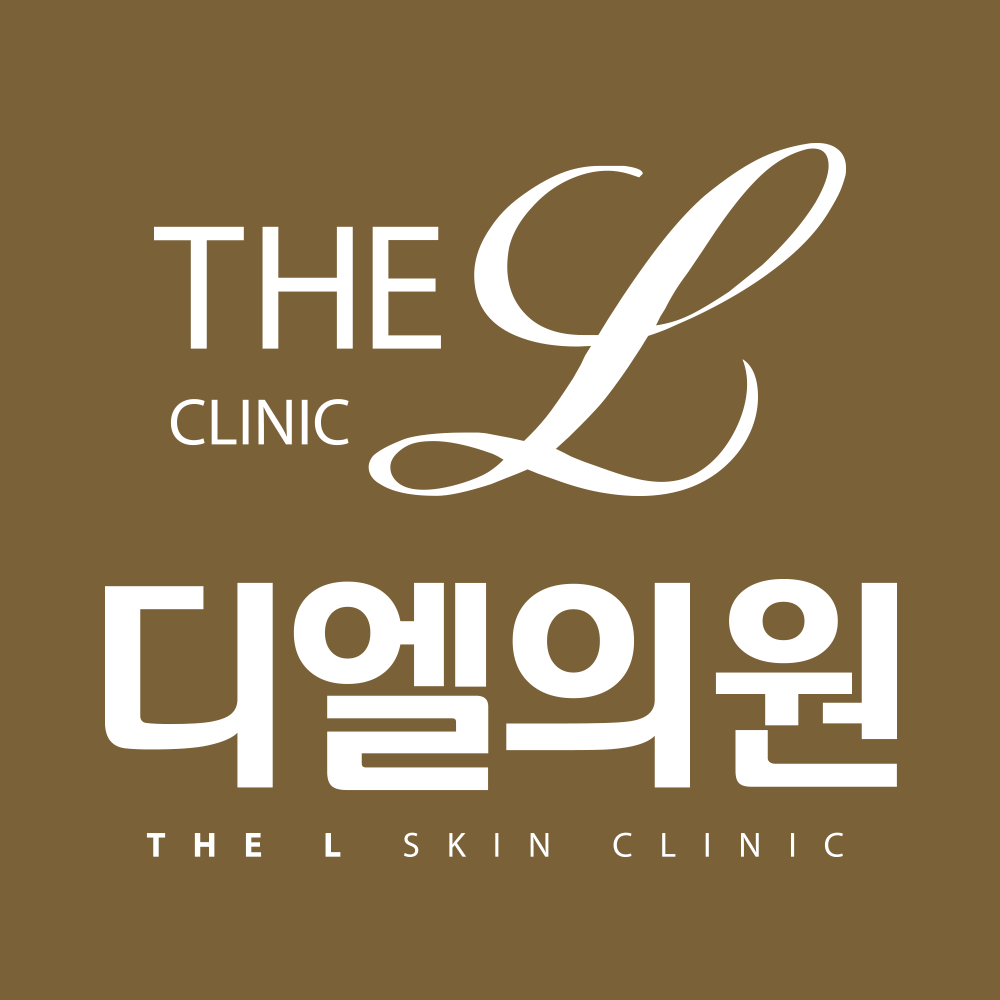 디엘의원