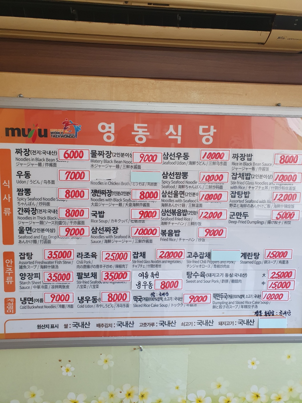 시우커피 4