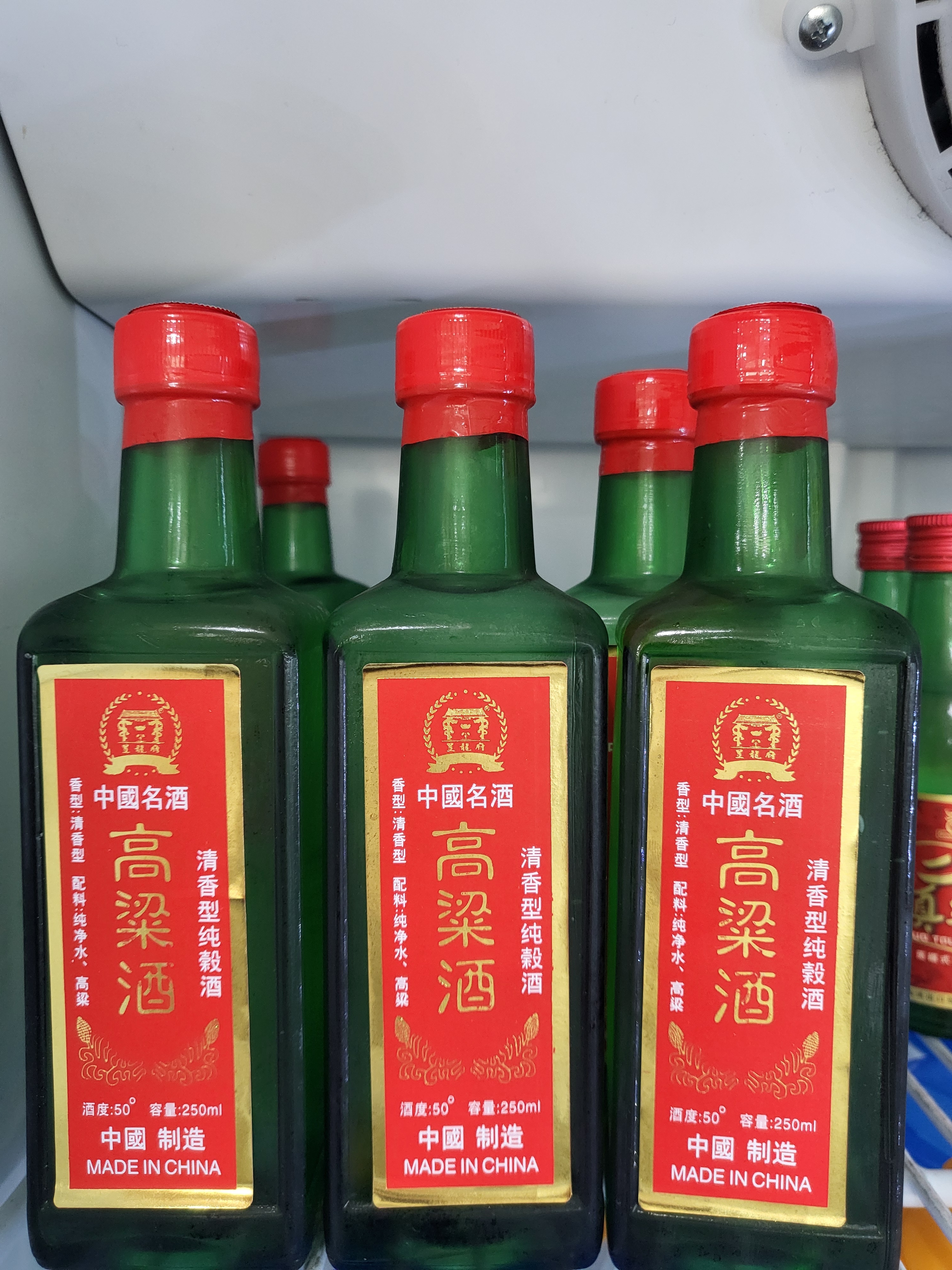 신흥춘해물짬뽕