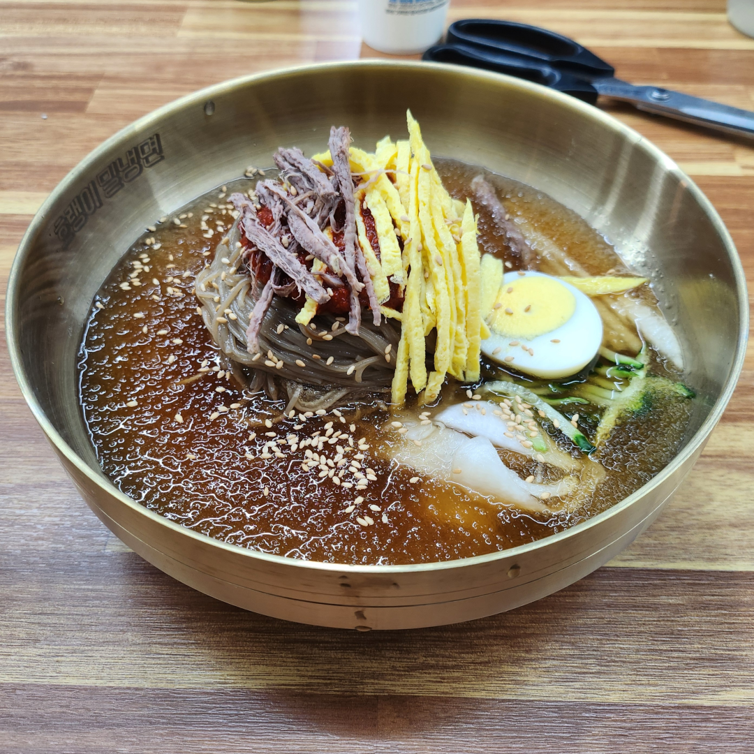 호랭이밀냉면