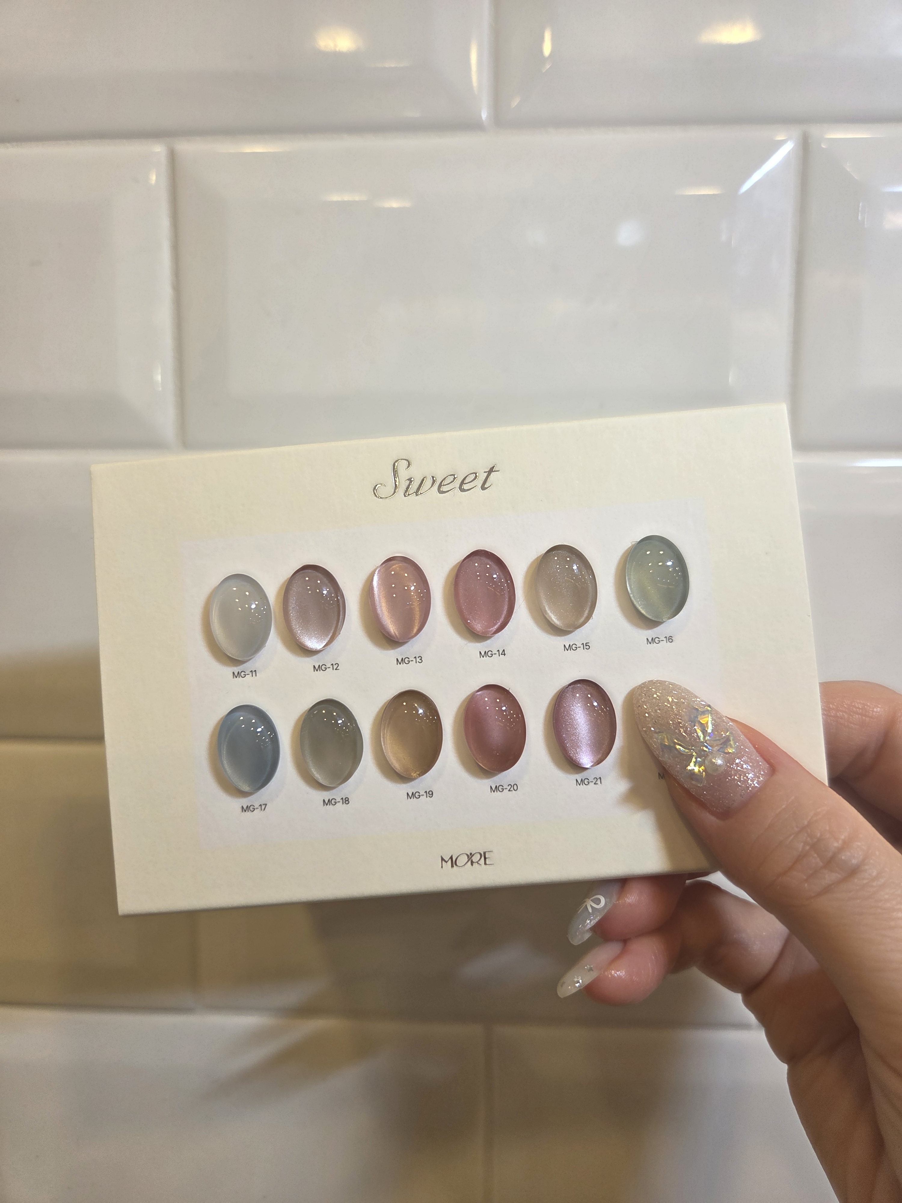 네일드바니 대표 이미지