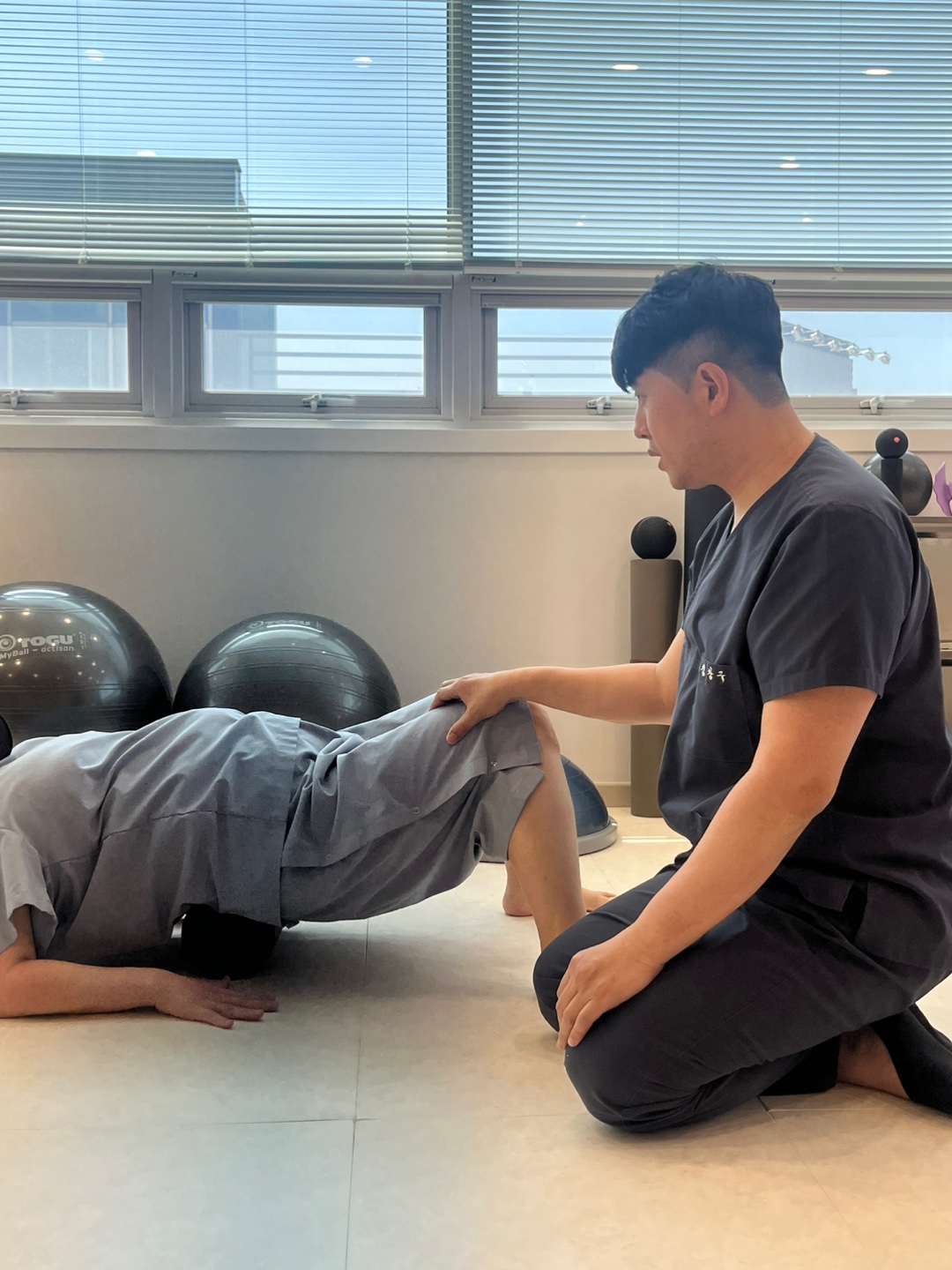 몸이편한체형교정센터 대표 이미지