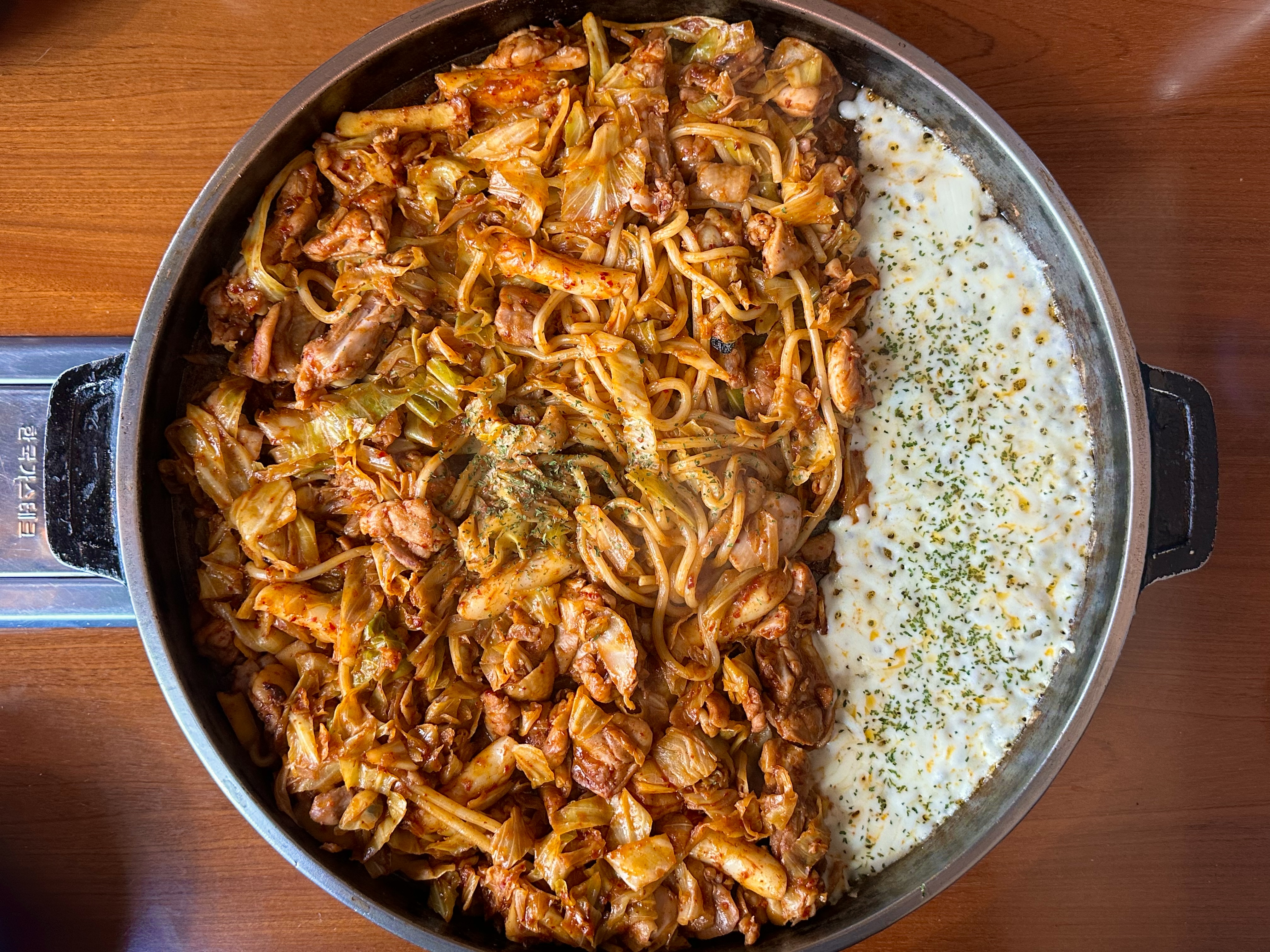 루스텐 닭갈비 본점