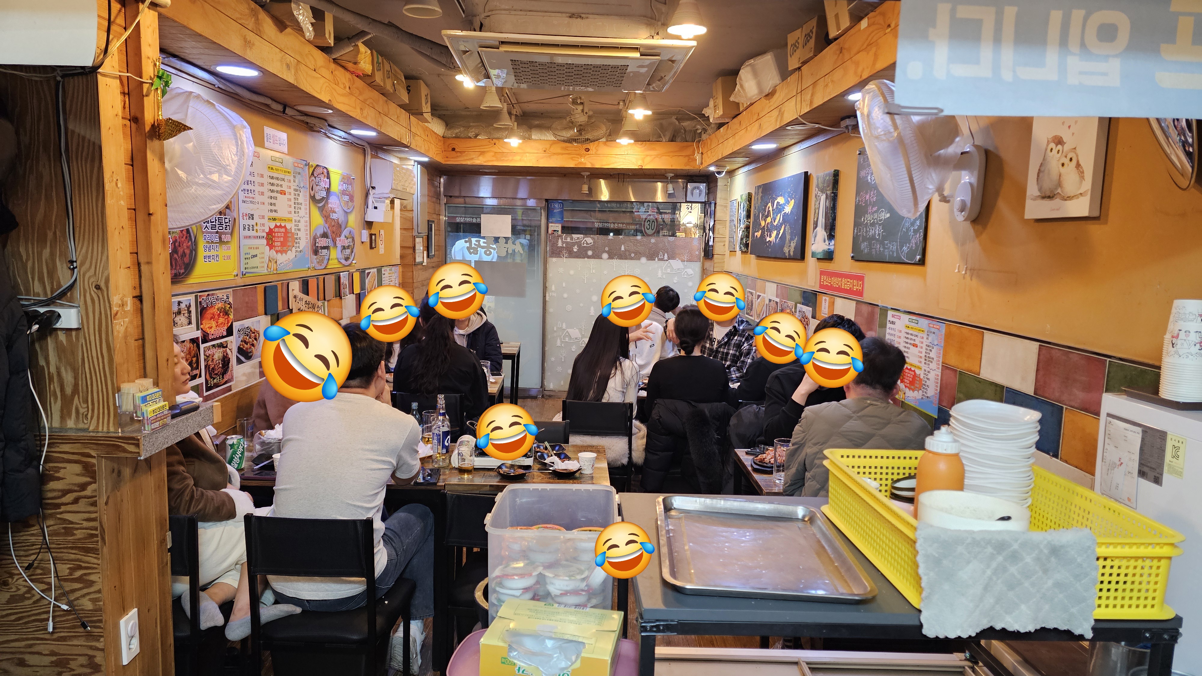 서울통닭&닭발