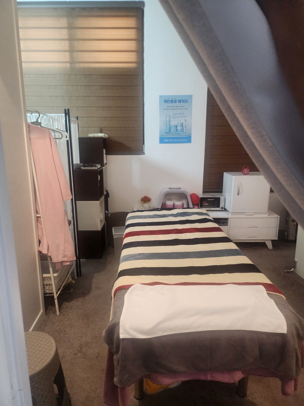 에너지샵 photo 7
