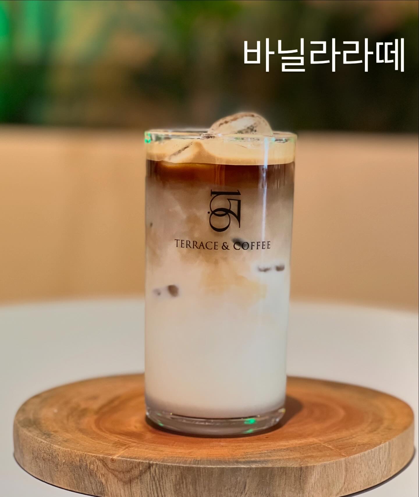 15.6커피숍