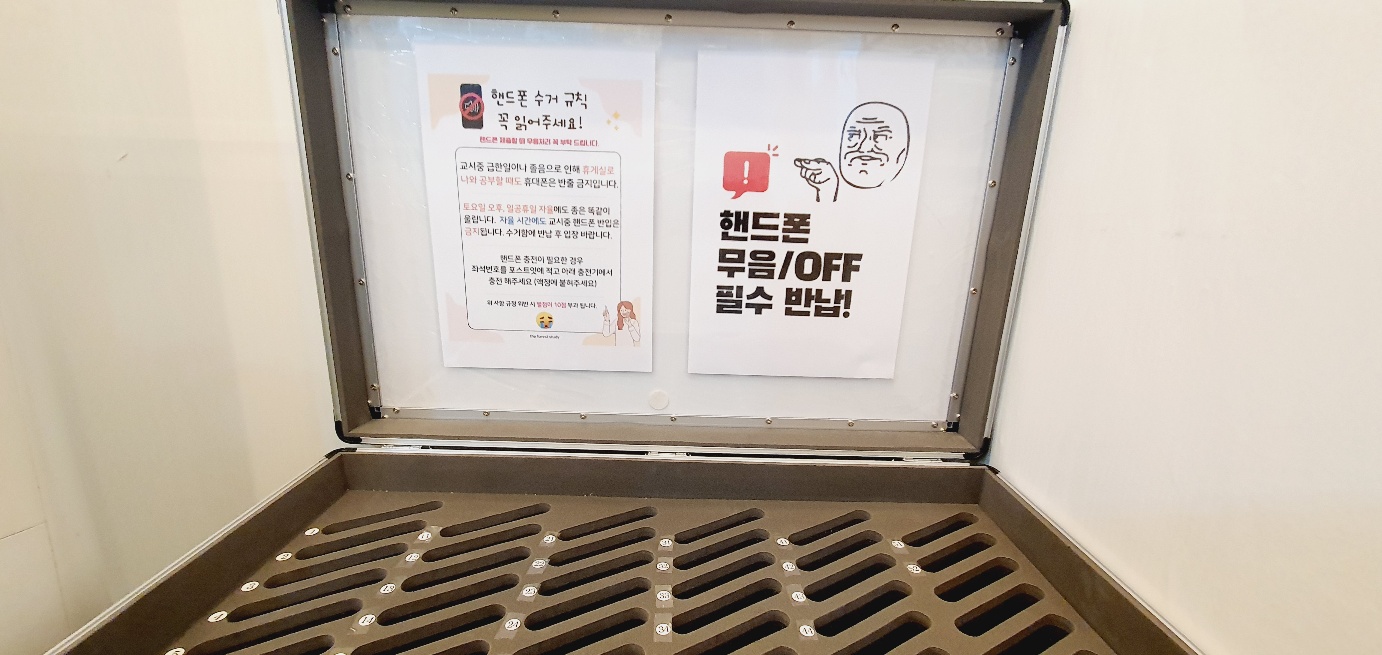 더숲스터디카페 아산배방점