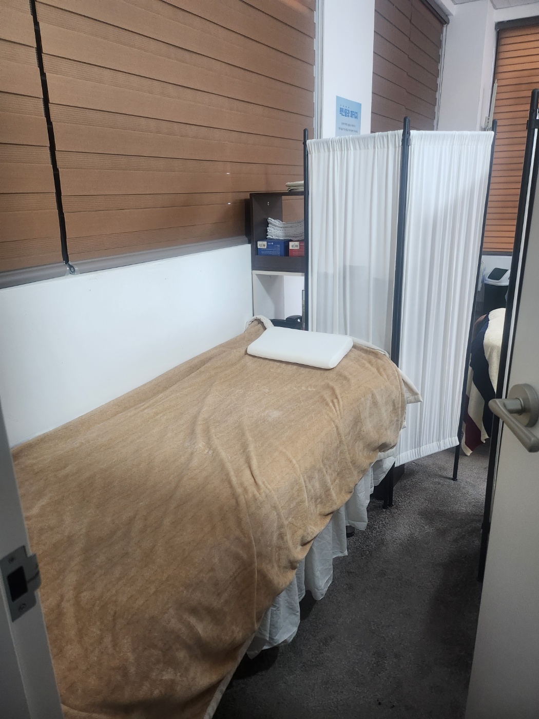 에너지샵 photo 10