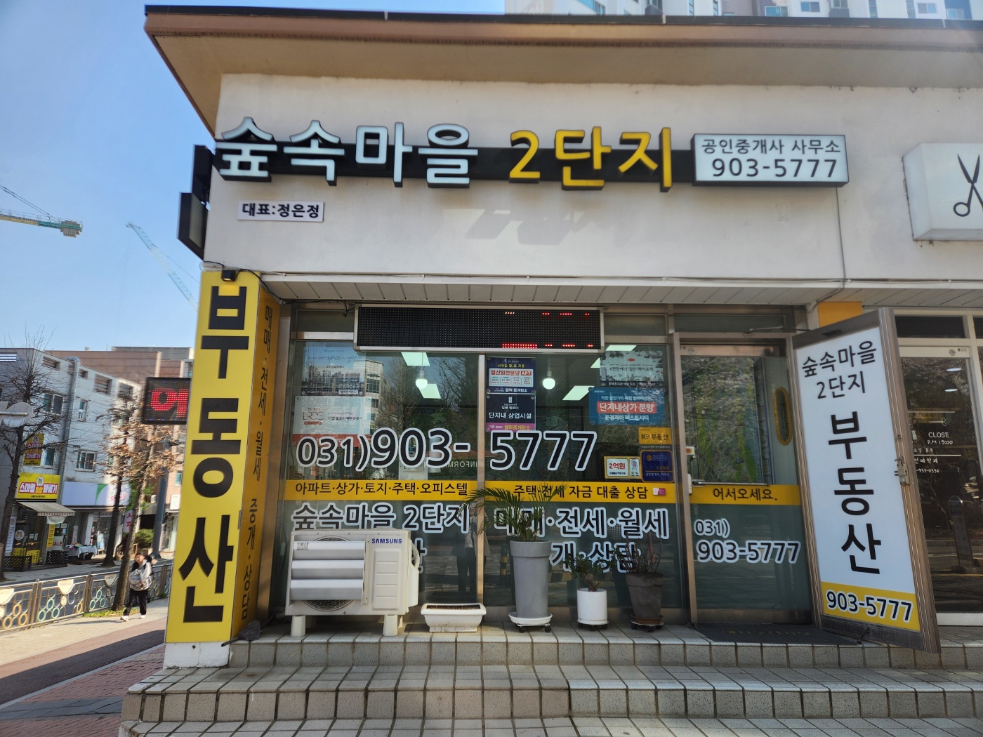이미지 4