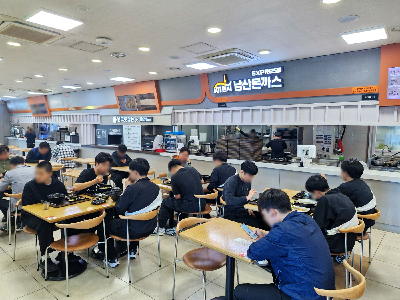 101번지남산돈까스 영산휴게소점(창원방향)