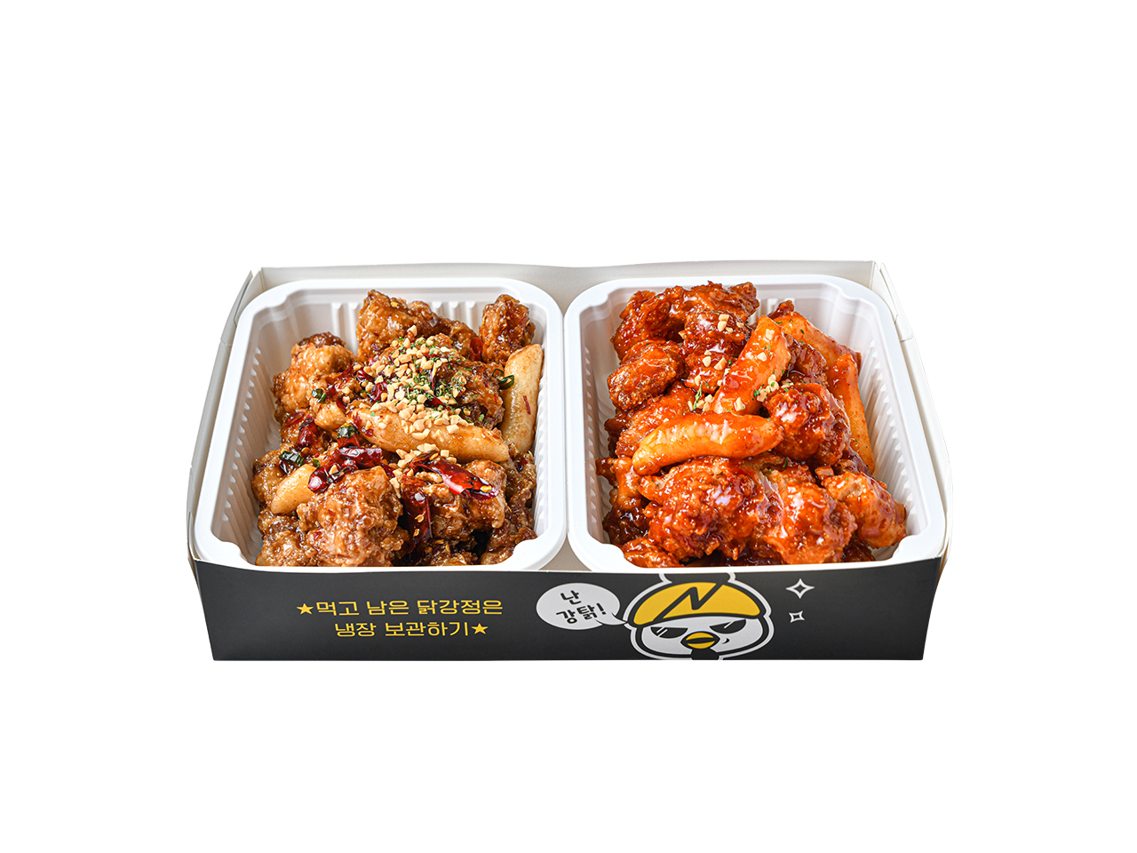 노랑강정 당동점