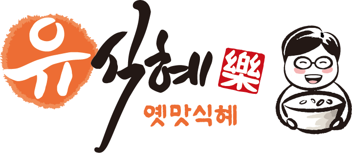 발해식품