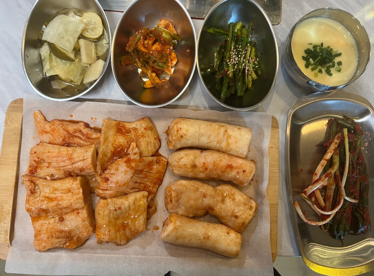 진성상회