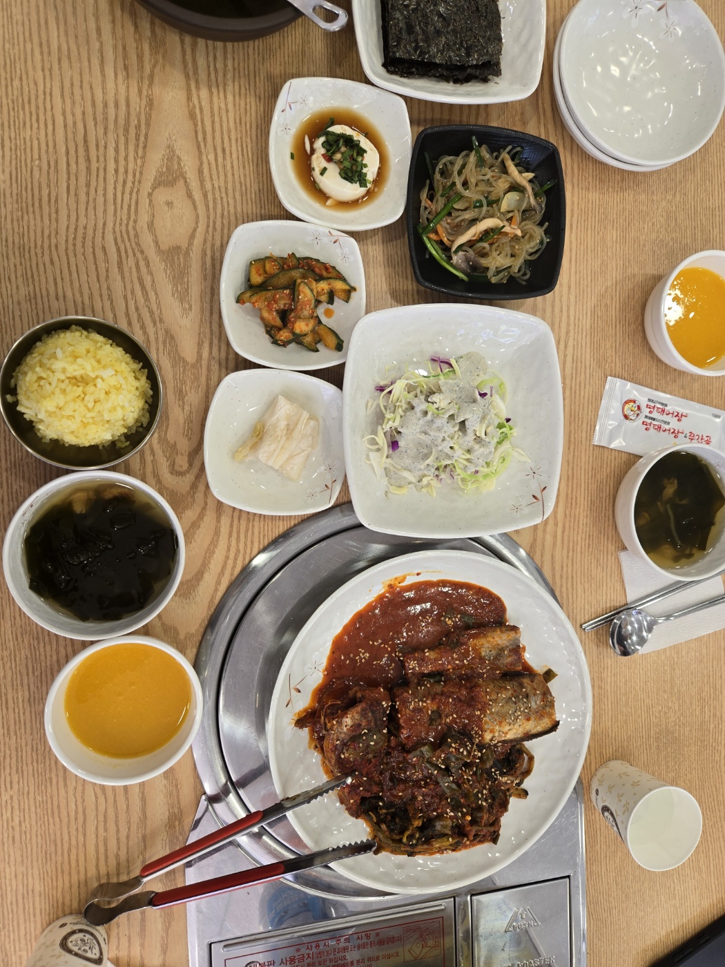 명태어장쭈갑골 수원권선점