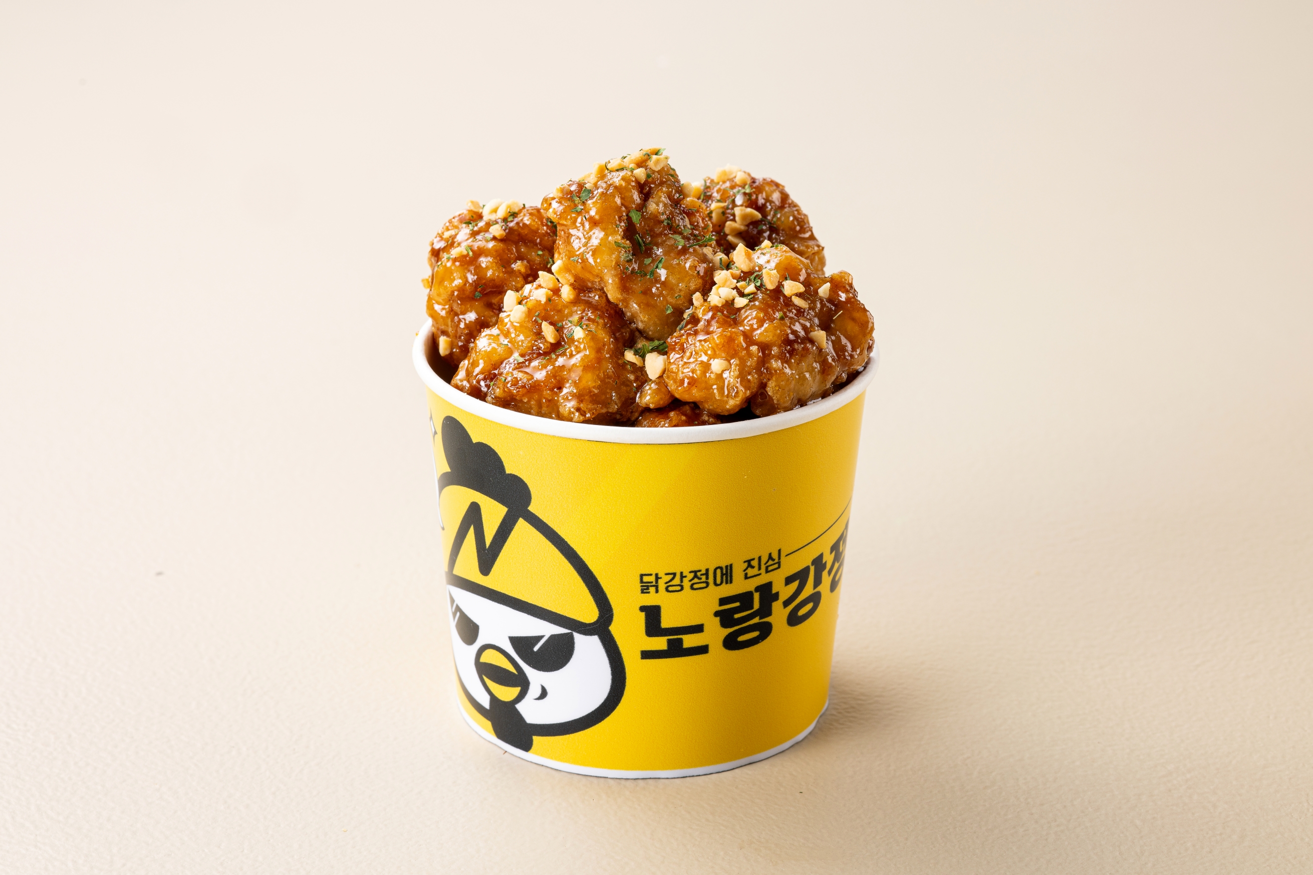 노랑강정 김천율곡점