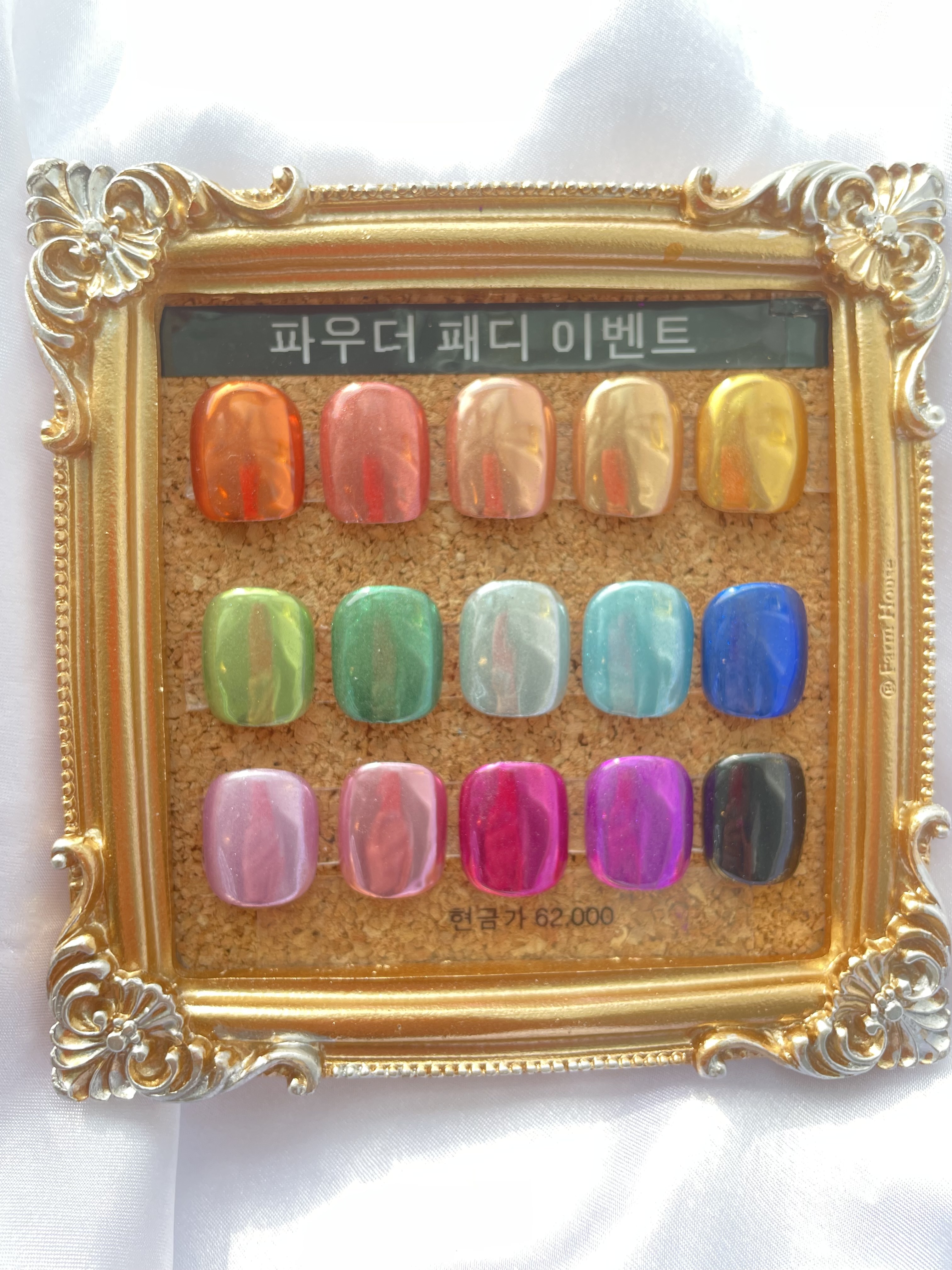 923뷰티룸_네일