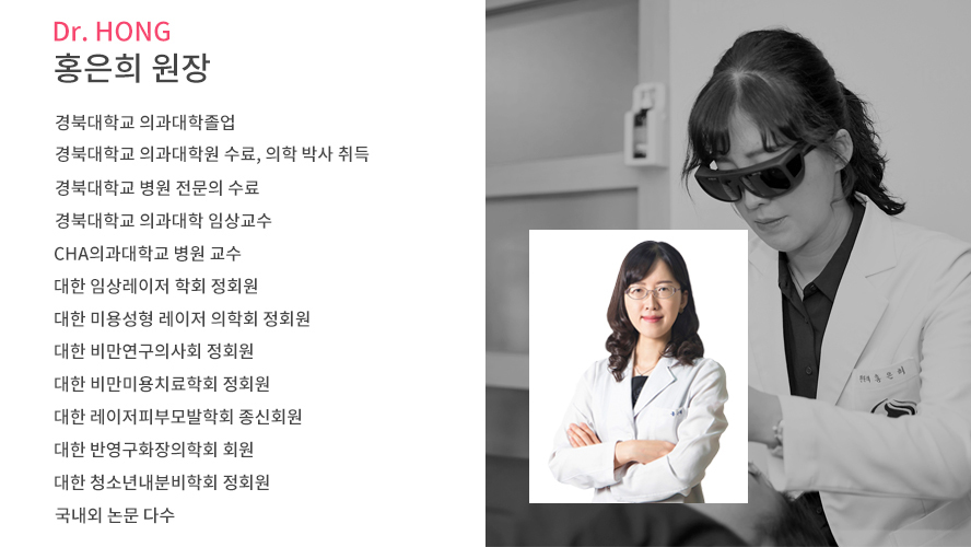 더고운성형외과의원 대표 이미지