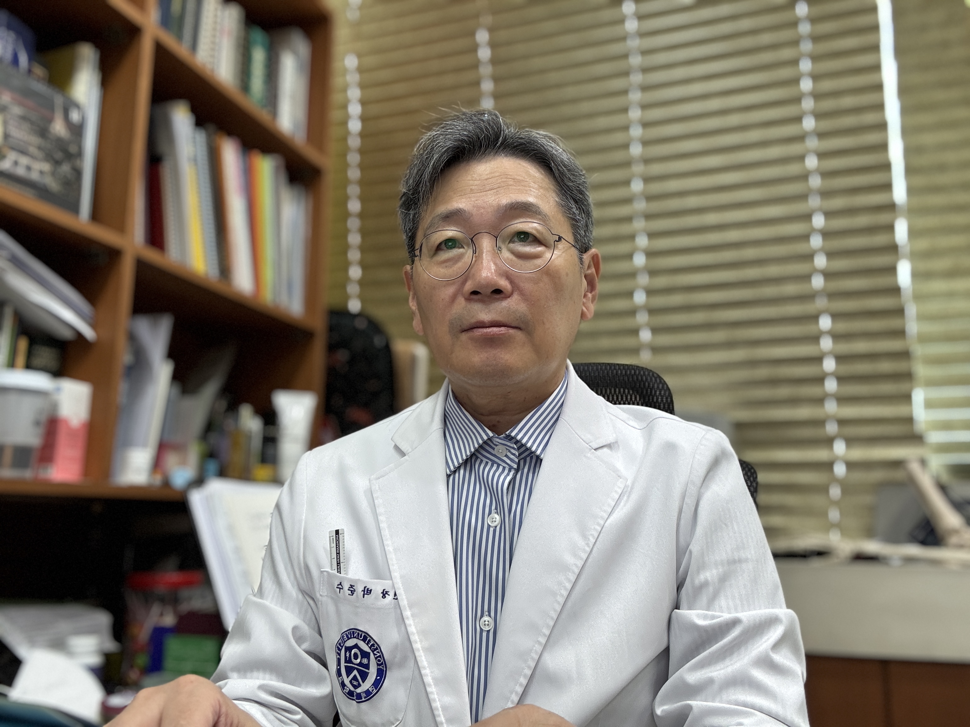 연세재활의학과의원