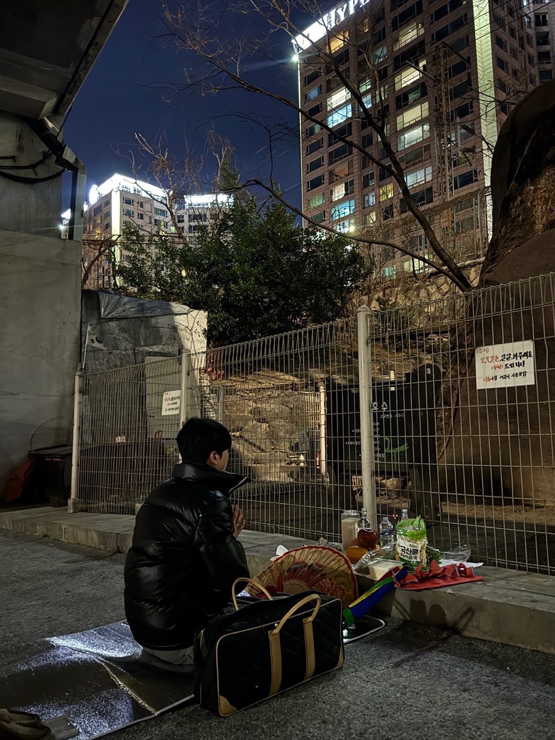 태원신당 용한점집 유명한점집 사주신점