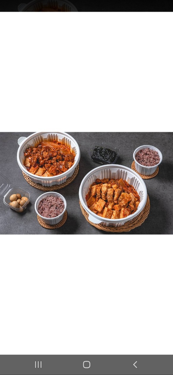 김치찜에진심 송파점
