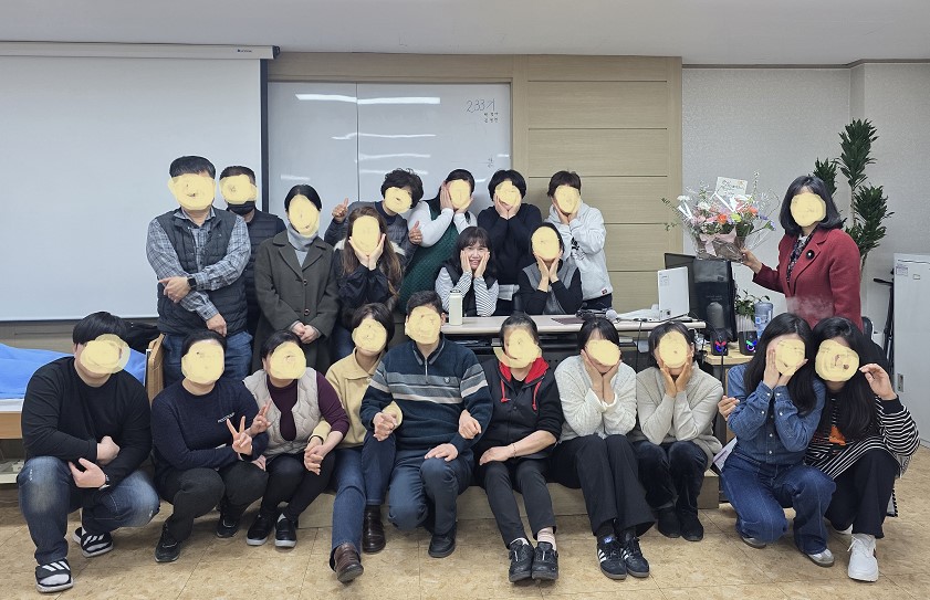 남동요양보호사교육원