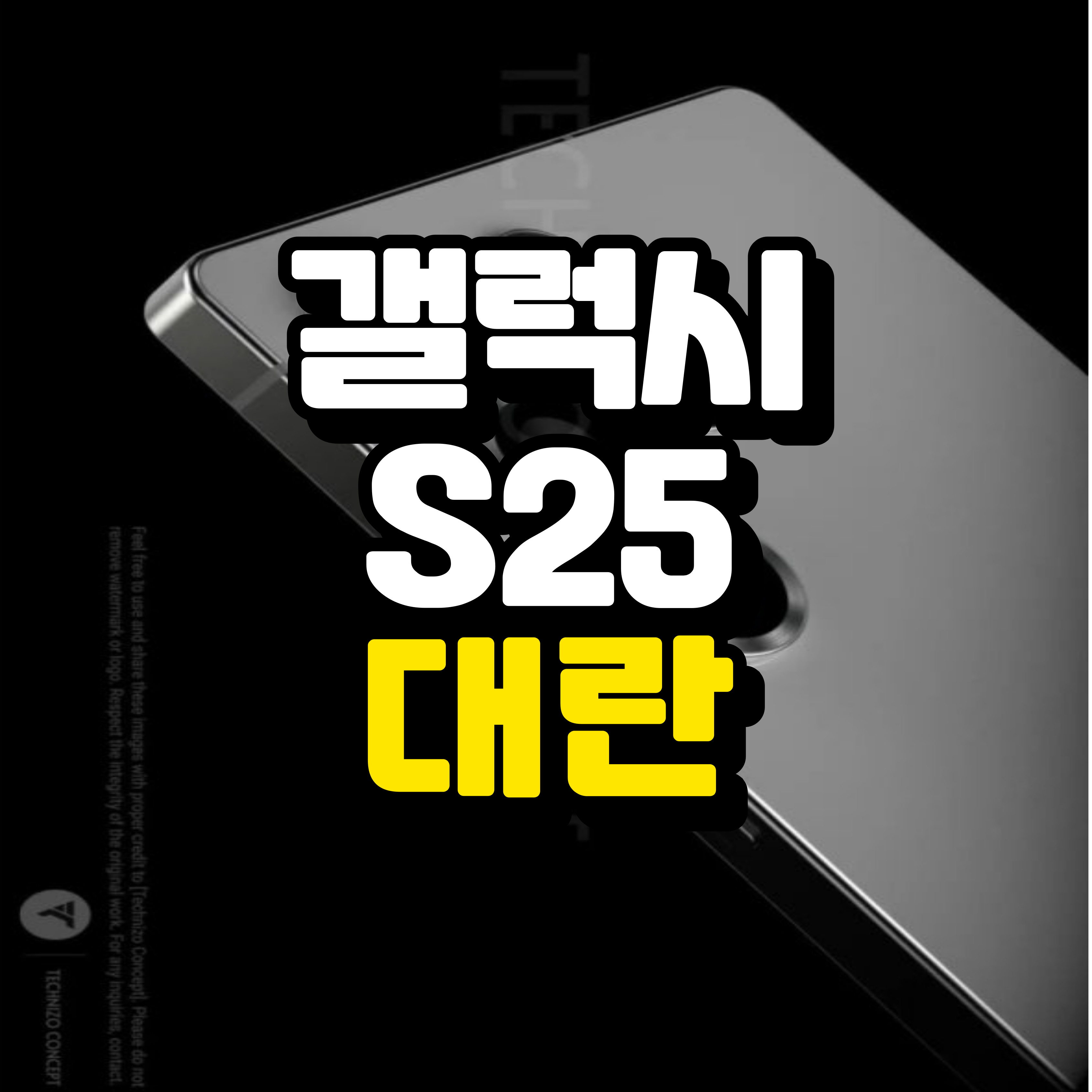 에이치모바일