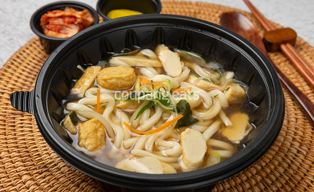 가츠마루