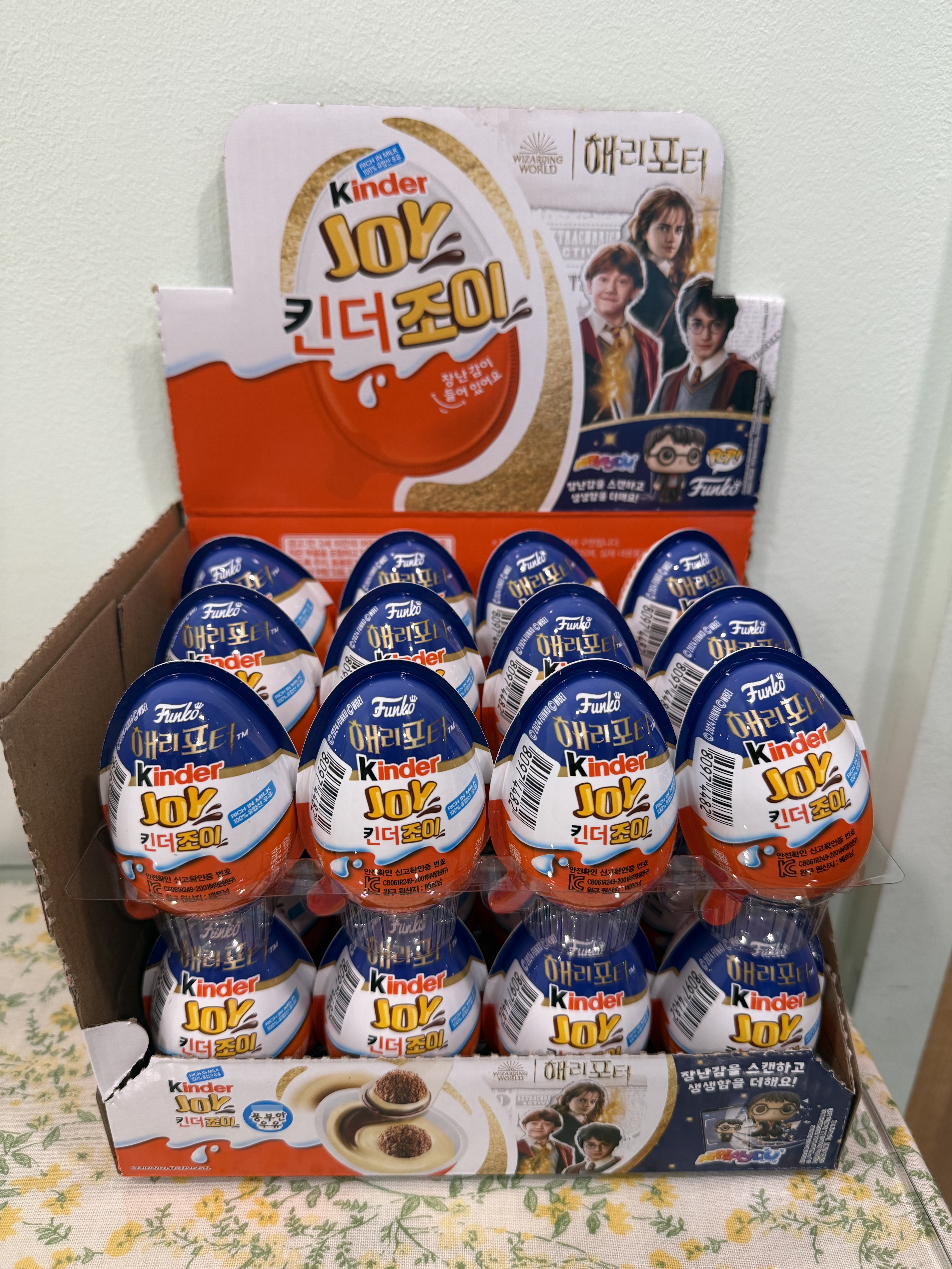 튼튼운동센터