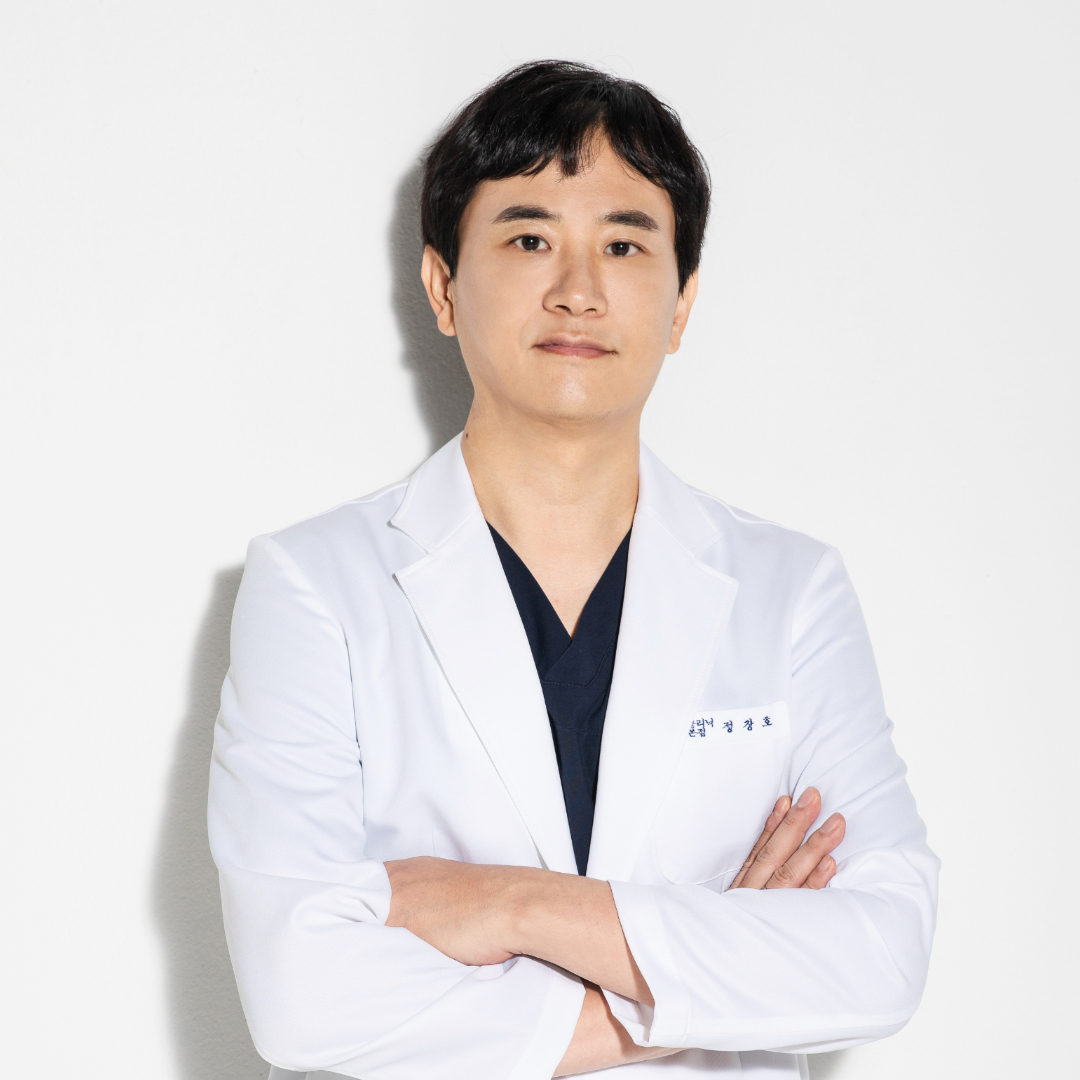 유앤미의원 강남본점