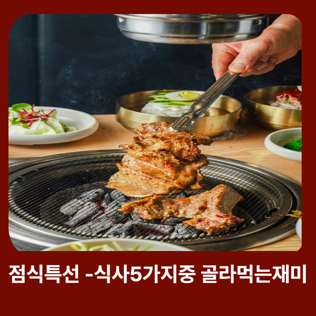 우시륵 사진 8