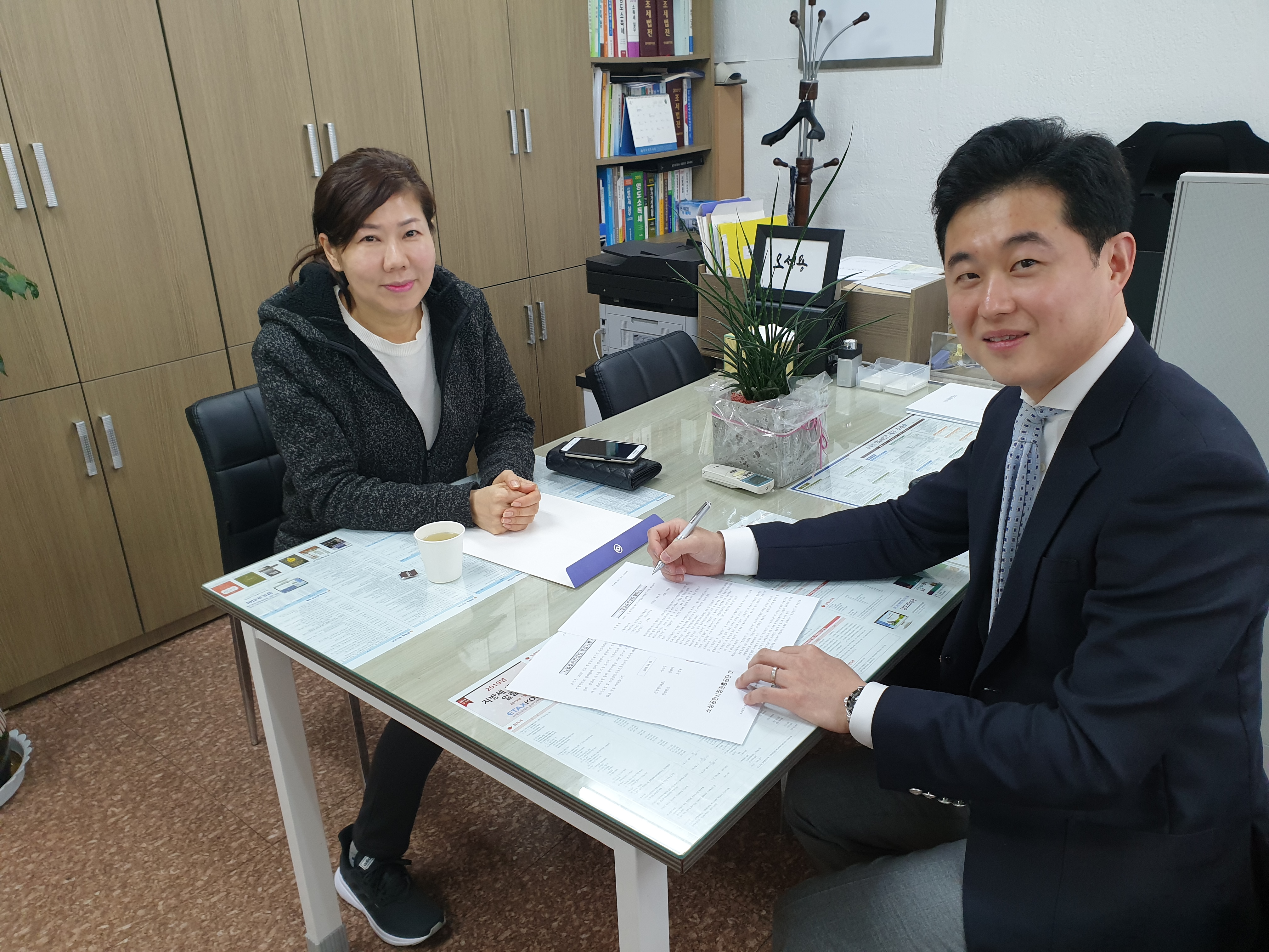 바른세무회계사무소