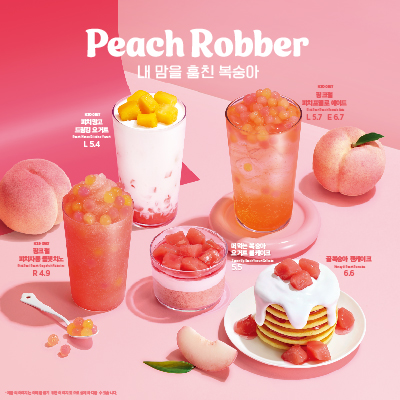 이디야커피 망리단길점 내부 또는 관련 모습